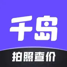 千岛 - 潮玩族 脚本殺 奇貨 ブラインドボックス フィギュア モデル ゲーム機 ミニカード バッジ