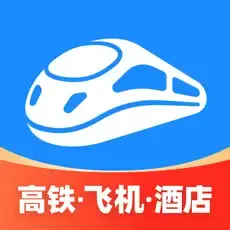 智行火车票-铁路抢票酒店机票火车票预订平台