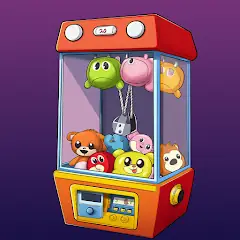 恐竜のUFOキャッチャー - 子供向けゲーム