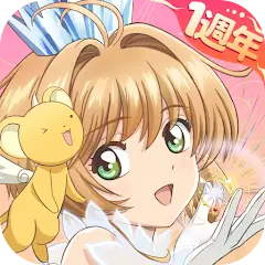 庫洛魔法使：回憶鑰匙